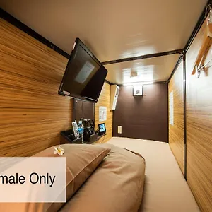 Capsule Anshin Oyado Premium Shijo Karasuma Hotel Cápsula