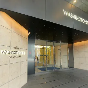 Hotel Akihabara Washington Tokio