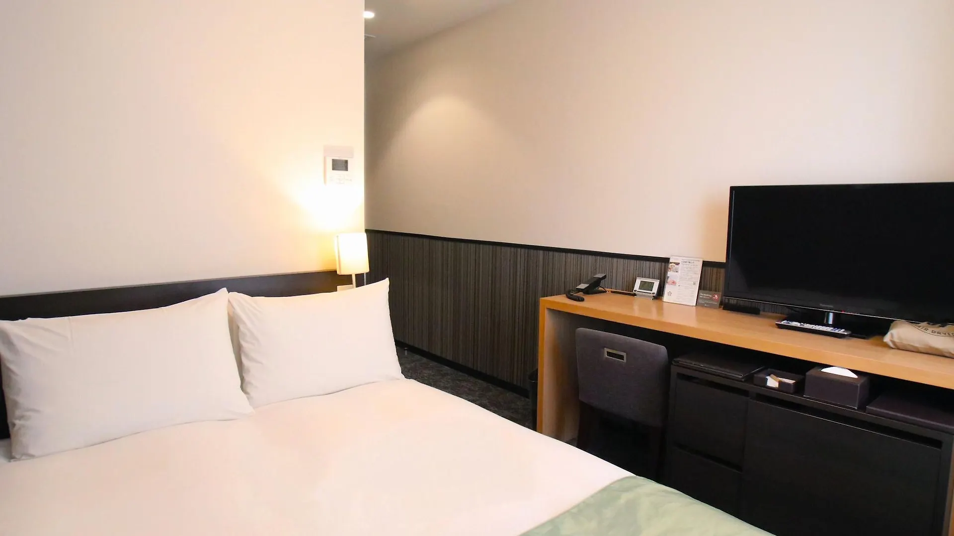 Hotel Gran Ms Kyoto
