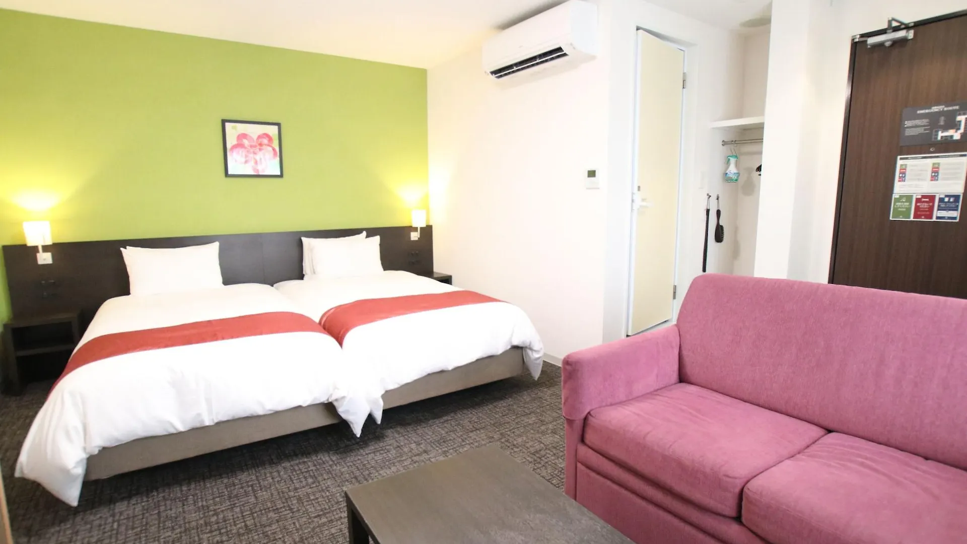 Hotel Gran Ms Kyoto 3*,