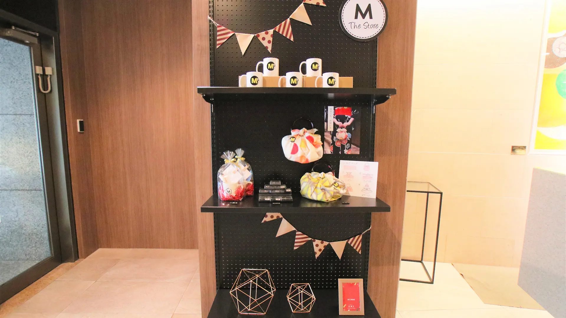 Hotel Gran Ms Kyoto