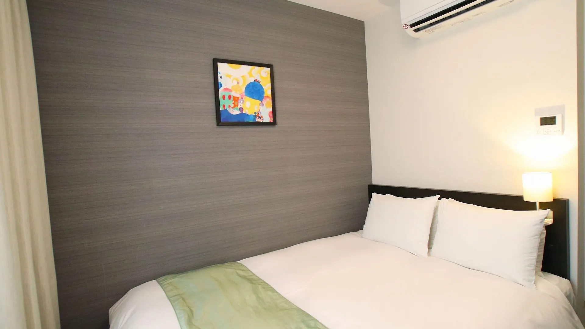 Hotel Gran Ms Kyoto