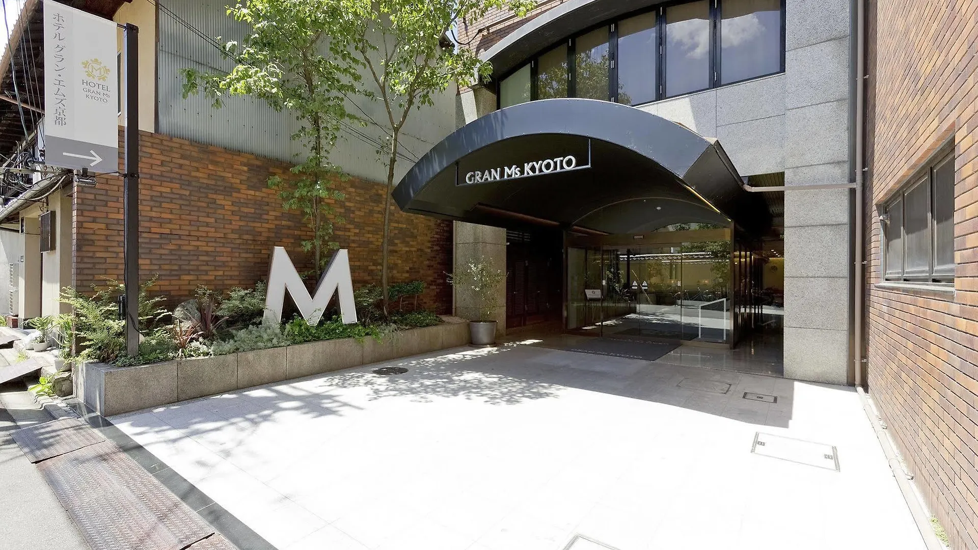 Hotel Gran Ms Kyoto contacts
